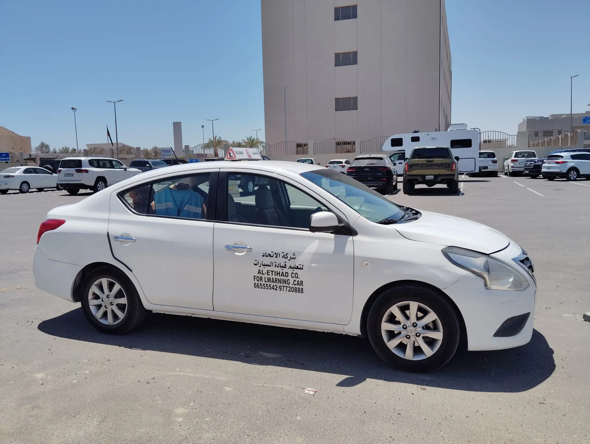 United Tamil Driving Academy gallery photo 2