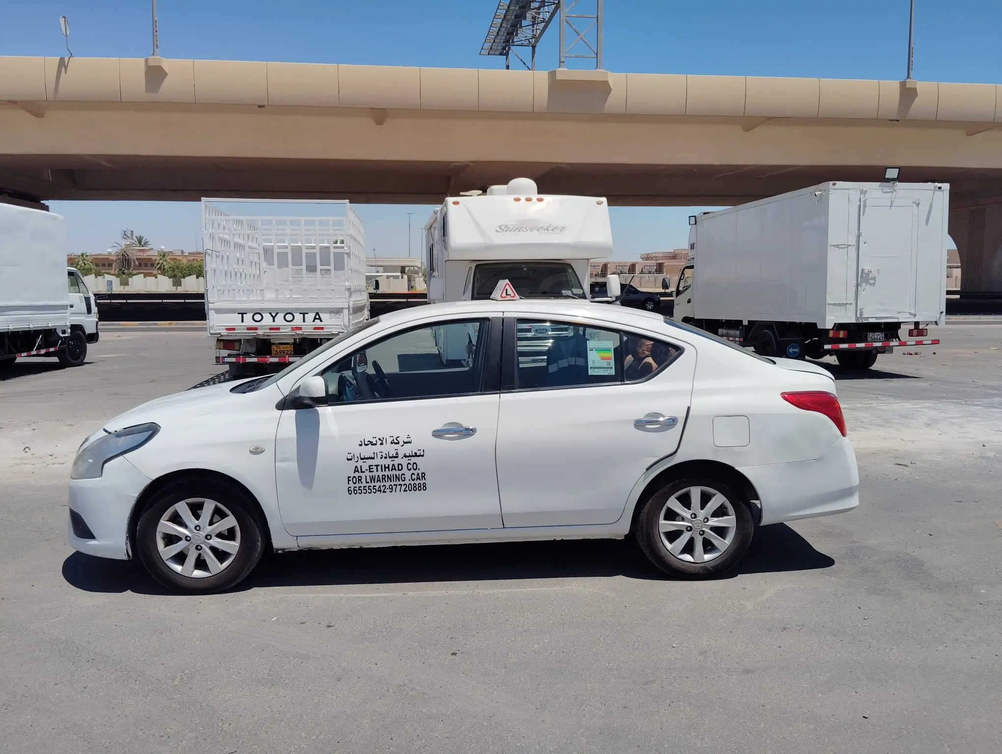 United Tamil Driving Academy gallery photo 4
